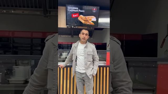 Отзыв о франшизе WoW Street Food партнера из г. Октябрьский (Башкирия) смотреть онлайн