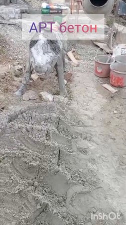 Новые проделки!