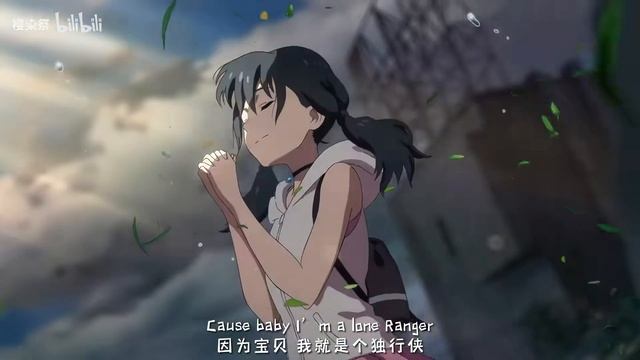 「 AMV 」️️Одинокий рейнджер 🔥 #200 #AMV #animeedit #anime смотреть онлайн