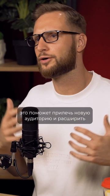 ЭТО ПОМОЖЕТ ПОДНЯТЬ ПРОДАЖИ В ТВОЕЙ КОФЕЙНЕ! Как открыть кофейню с нуля? Маркетинг для кофейни