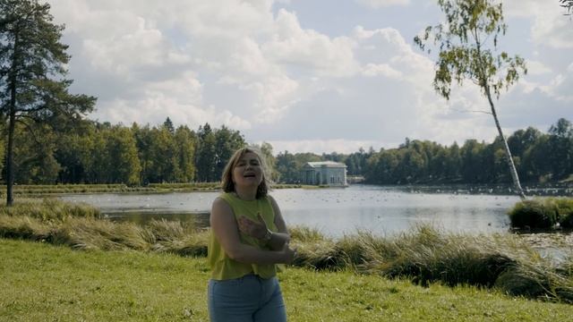 Гатчина. Август 2020 смотреть онлайн