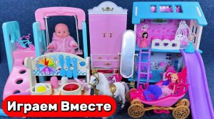Играем в игрушки вместе 🏰✨ Игровой набор принцессы: кукольный домик и качели 🏰✨ Видео для детей