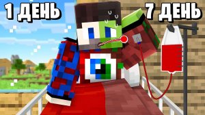 100 Дней БОЛЕЮ в Майнкрафт..