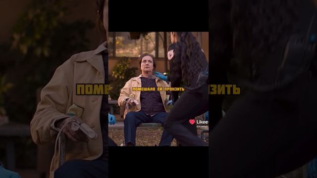 дети спасли жизнь женщине