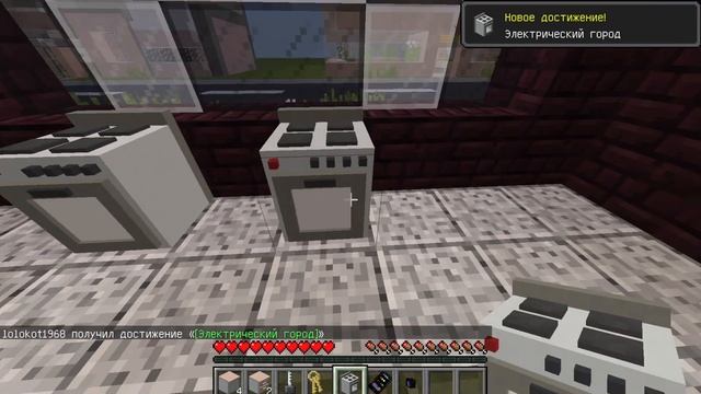 ОТКРЫЛ КАФЕ ВЕЧЕРНИЙ-МАЙНКРАФТ смотреть онлайн