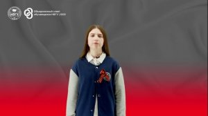 Читаем поэму Маргариты Алигер «Зоя». Валерия Стрюк