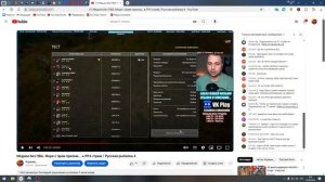 Медное без ПВА и без СПОДА... ● Русская Рыбалка 4 | РР4