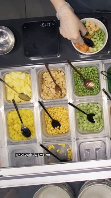 Как открыть кафе без опыта в общепите и не прогореть смотреть онлайн