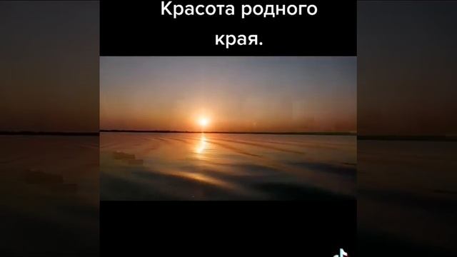 Красивая Самара. смотреть онлайн