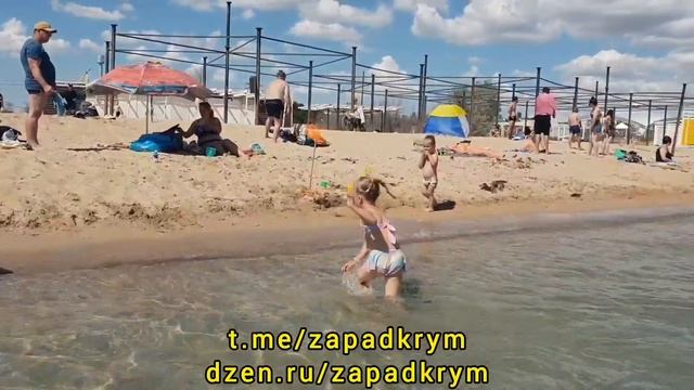 Евпатория Пляж СуперАква 9 июня 2024 г смотреть онлайн