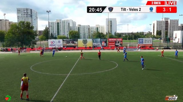28.07.24 TILT - VELES 2  Вторая Лига, LIVE 14:30, #цлф_2024