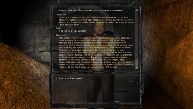 S.T.A.L.K.E.R. Путь во мгле. #6. Инструменты для калибровки. смотреть онлайн