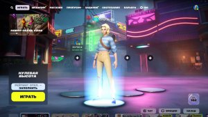 fortnite просто играем пытаемся взять топ 1
