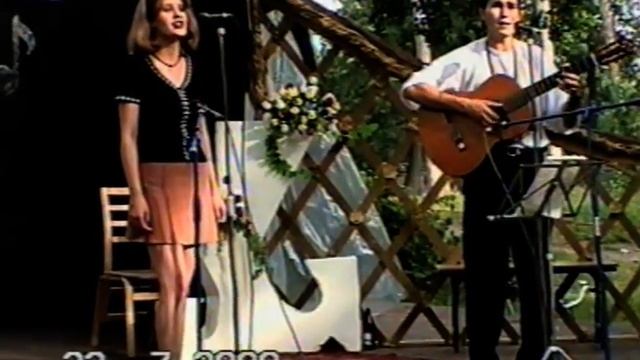 Исполнители - Пановы Люда и Андрей. "Кафе дорожное" смотреть онлайн