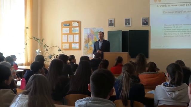 Каменец-Подольский национальный университет имени Ивана Огиенко ч.2 смотреть онлайн