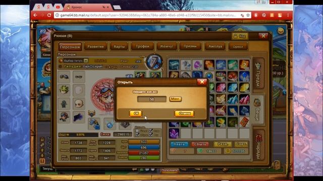 Бумз. Селекция. Чистим фрукты... смотреть онлайн