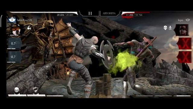 ВСЕ БРУТАЛИТИ КУН ЛАО (МК МОБАЙЛ) смотреть онлайн