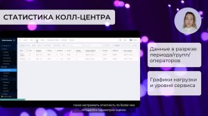 ЦОВ