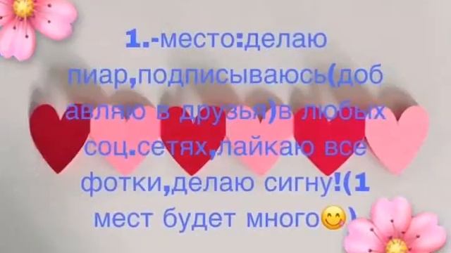 Чит.ОПИСАНИЯ!ТАМ ВАЖНАЯ ИНФОРМАЦИЯ смотреть онлайн