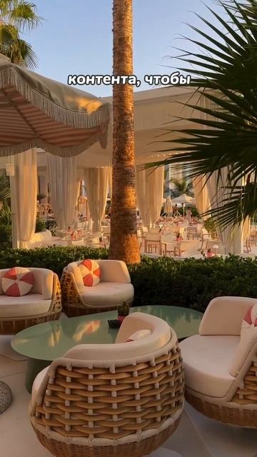 Как шикануть в Дубае? На 400 баксов) смотреть онлайн