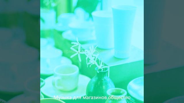 Музыка (Малый бизнес) смотреть онлайн