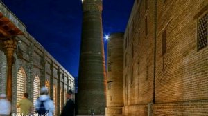 Алишер Шайх - Бухара