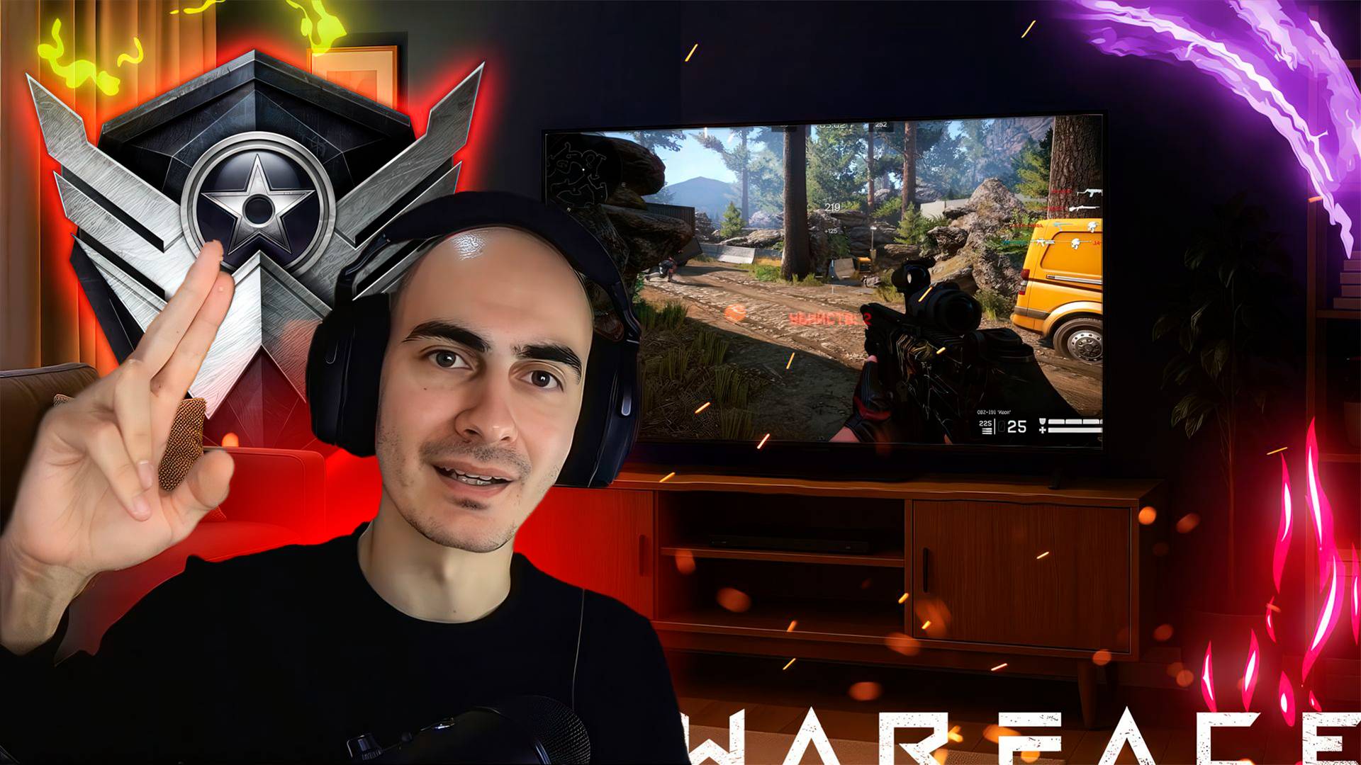 Обзор Warface в 2025 |Стоит Ли Играть?