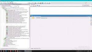 [Курс «TDMS Фарватер»] Подготовка ЭМ для АР