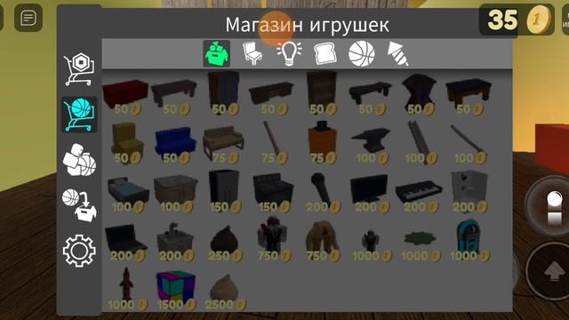 ДЕЛАЕМ КАФЕ С ПОДРУГОЙ!(5часть) смотреть онлайн