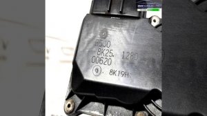 Дроссельная заслонка (2.4 J24B) (2.4 J24B) Grand Vitara 1340078K00 для Suzuki Grand Vitara 3