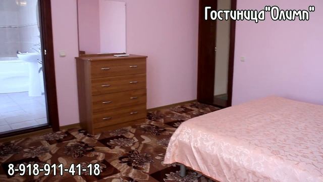 Олимп смотреть онлайн