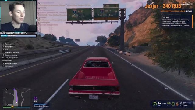 |СЕРВЕР-РИЧМАН.ВИТЯНДРИЙ ПОДНИМАЕТ БАБЛА В ГТА 5 РП| GTA 5 RP #15