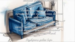 10 советов по вывозу дивана из квартиры в СПб  .