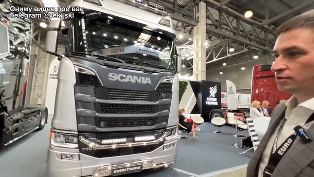 Выставка СТТ ЭКСПО 2024 | Сколько стоит Европеец | Часть 2