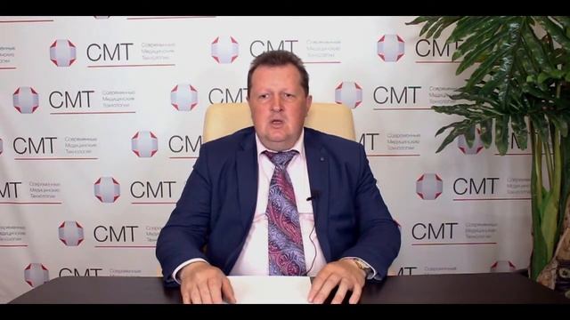 Есть ли возможность показать документы врачу онлайн? Нужно ли пациенту специальное оборудование? смотреть онлайн