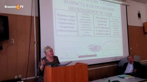 Кризис среднего возраста. Экзистенциально-психологическое содержание кризиса среднего возраста