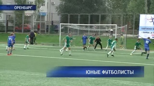 VII Ежегодный открытый турнир по футболу на призы Спорт Проекта  Регион