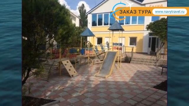 ЕЛЕНА Г/Д 1* Россия Крым обзор – отель ЕЛЕНА Г/Д 1* Крым видео обзор