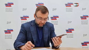 Офис `Феникса` открыт в Зугрэсе