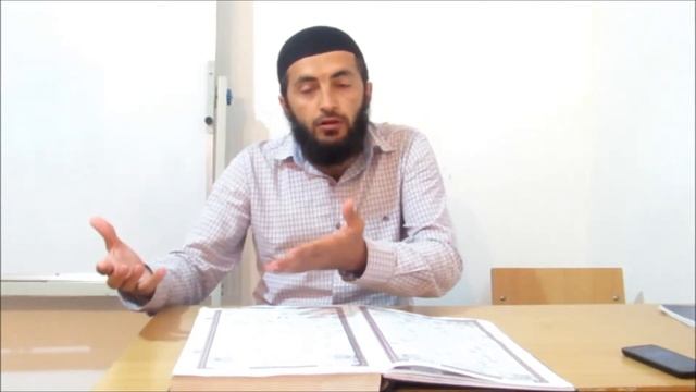 новочуртах Шейх Мухаммад -- сура буруж-2 смотреть онлайн