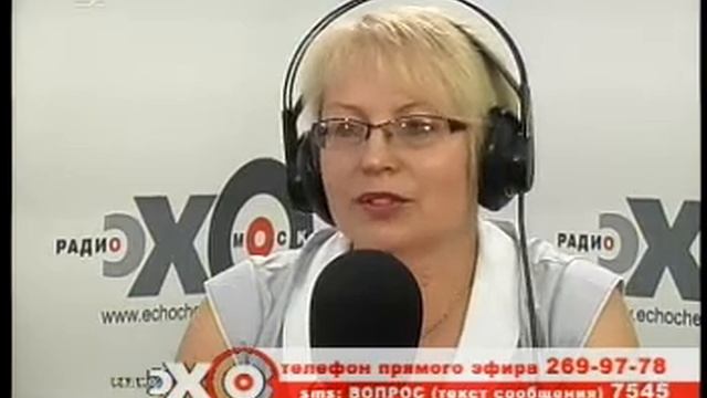 Разбор полетов 08 06 2012 смотреть онлайн