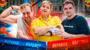 Как мы справляемся: Марафон "Похудей" и новые достижения! | Дневник толстяка