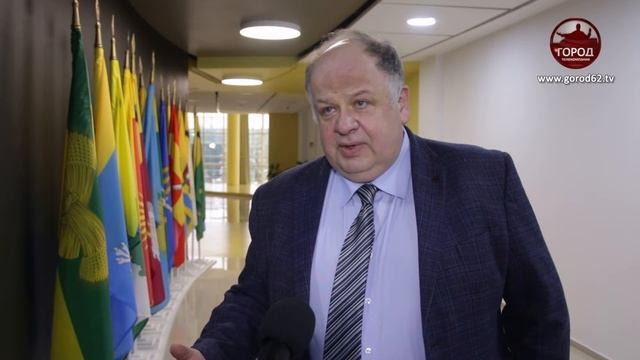 РАЗВИТИЕ РЕГИОНА смотреть онлайн