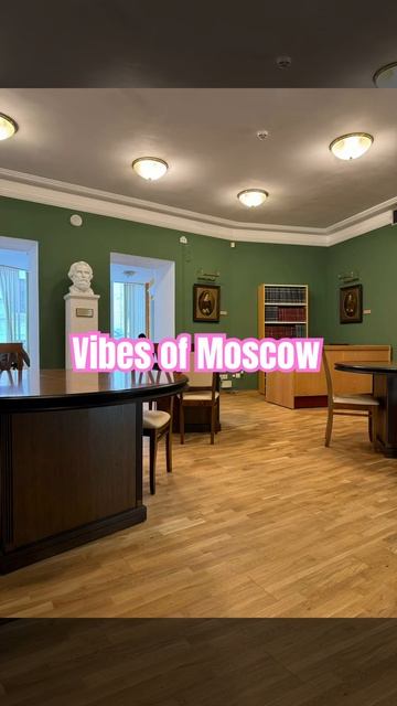 Вайбs of Москва#а4 #рек #рецепты #москва #newyork #xoteam #trend #usa #workout #top #топ #love #игр смотреть онлайн