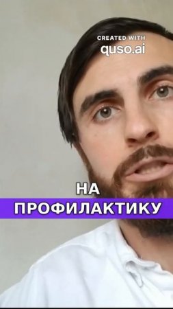Секреты успешного восстановления детей с ДЦП. Смотрите полную версию в рубрике «￼ЯОРУ»