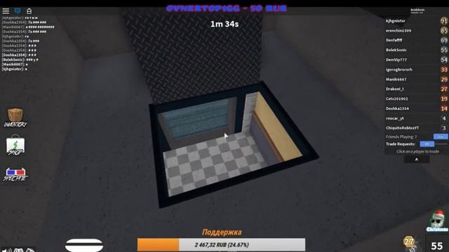 ИГРАЮ И ОБЩАЮСЬ С ПОДПИСЧИКАМИ / СТРИМ ROBLOX смотреть онлайн