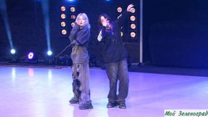 Makingeffuss (Solo Adults Beginners)