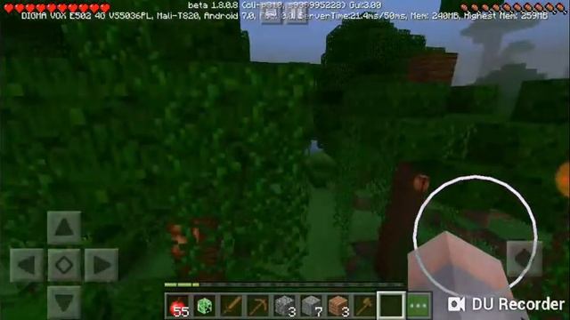 Летим в Китай #2 смотреть онлайн