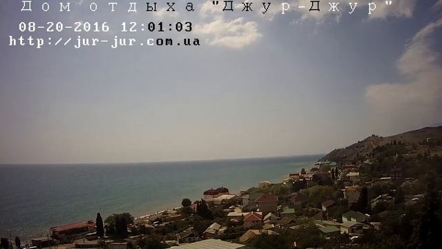 Вебкамера "Солнечногорское. Дом отдыха Джур-Джур". Запись 20.08.2016 12:00:21 смотреть онлайн