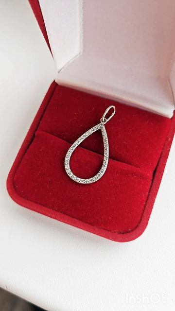 кулон смотреть онлайн